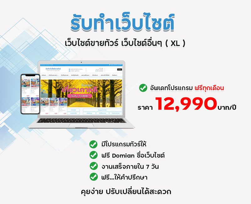 spot_img